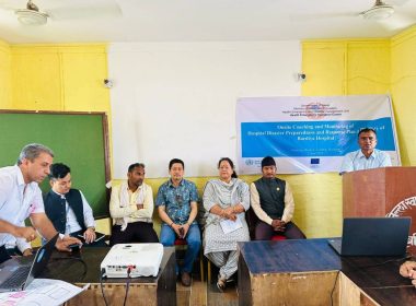 HDPRP Bardiya June 2 2025