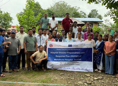 HDPRP Mehalkuna Hospital, Surkhet July 5 2025