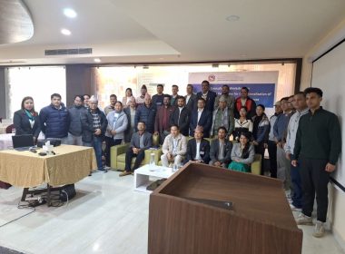 Consultative Workshop on Operationalization of EMLW Nepalgunj Dec 18 2025