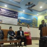 HDPRP Biratnagar Feb 25 2026