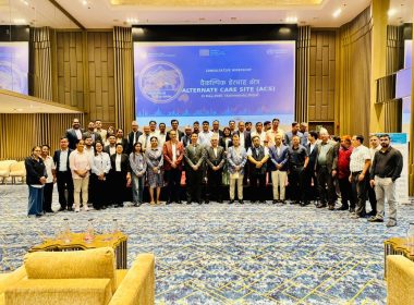 Consultative Workshop Kathmandu May 21 2025