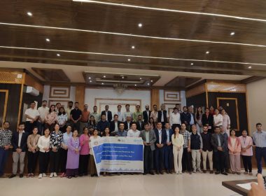 HDPRP Pokhara April 19-20 2025